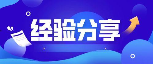 海鲜从业者爆料视频大全,揭秘海鲜市场背后的真实内幕